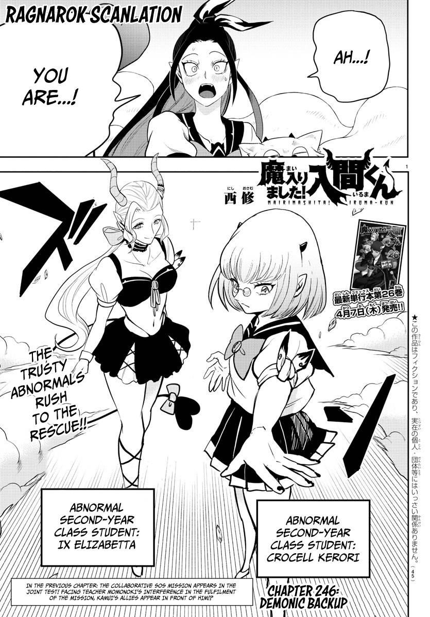 Welcome to Demon School! Iruma-kun, Chapter 246 image 01
